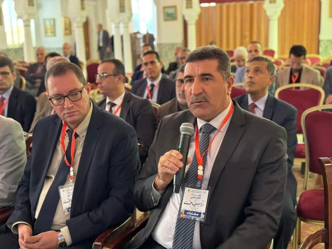 National Meeting for Evaluating the Summer Holiday Season for 2024