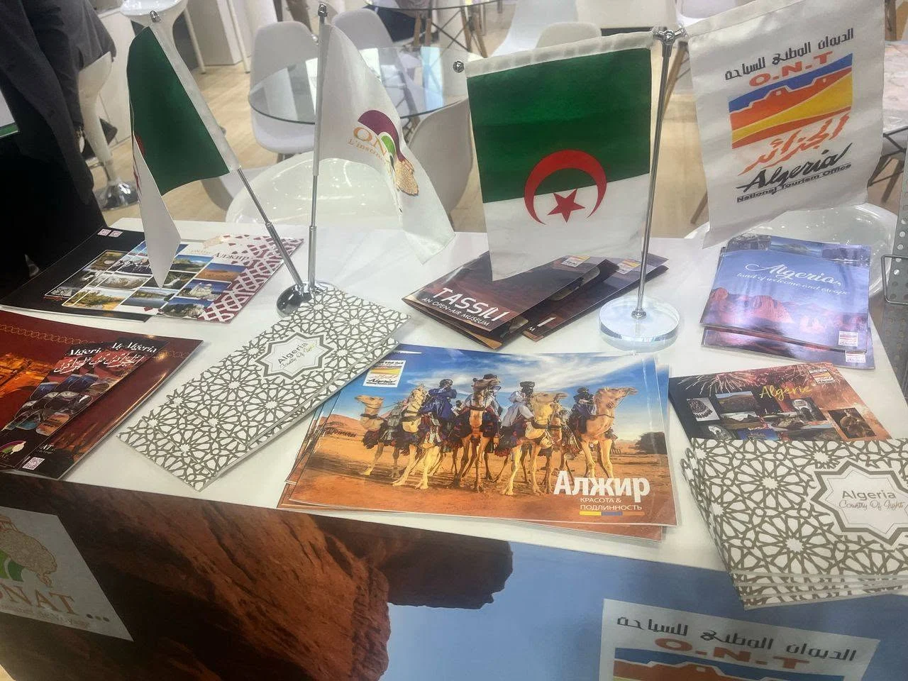 Day two of Algeria's presence at MITT Moscow salon