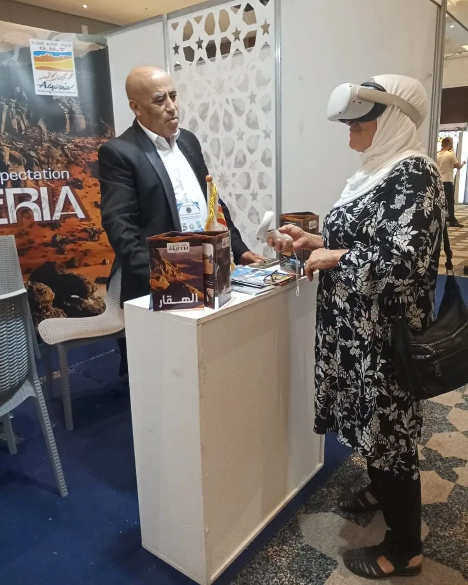 فعاليات الطبعة الثامنة للصالون الدولي للسياحة والأسفار سيرتا 2026