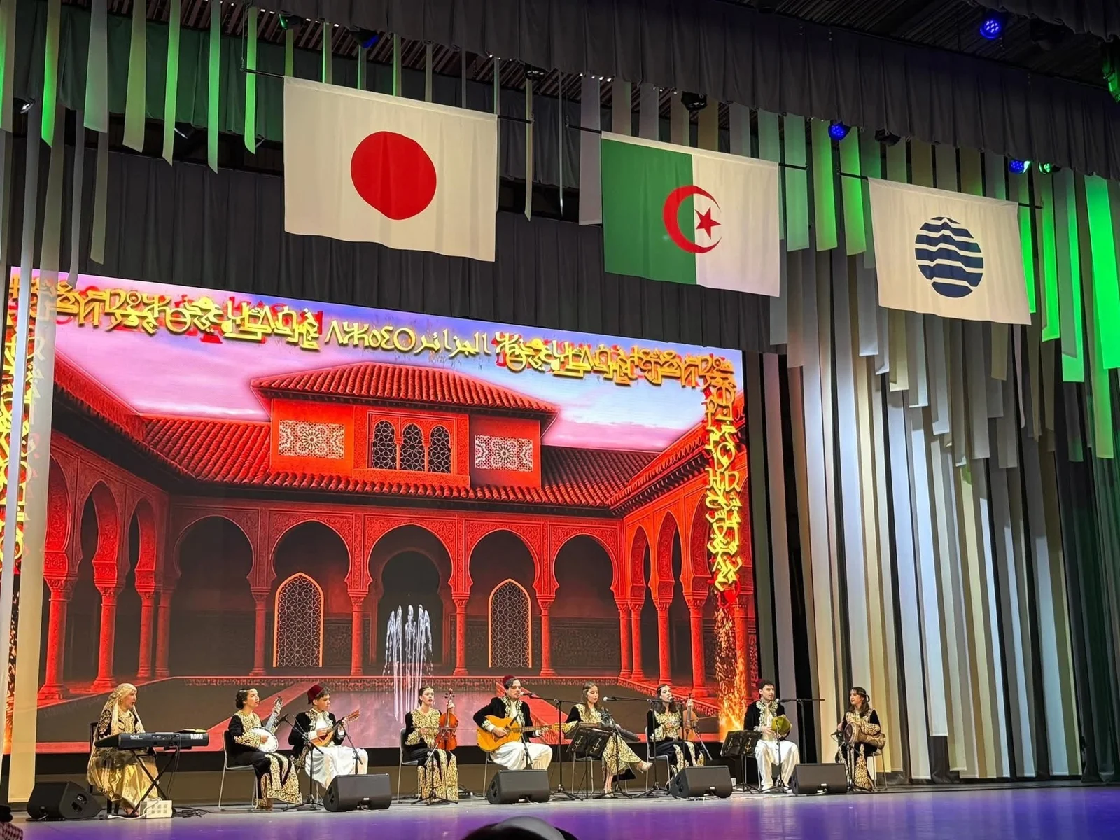 阿尔及利亚亮相2025年大阪国际博览会