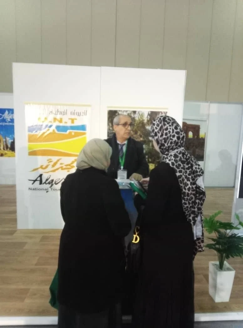 Participación del Diwan en el Salón Internacional de Equipamiento para Hoteles y Restaurantes en Orán