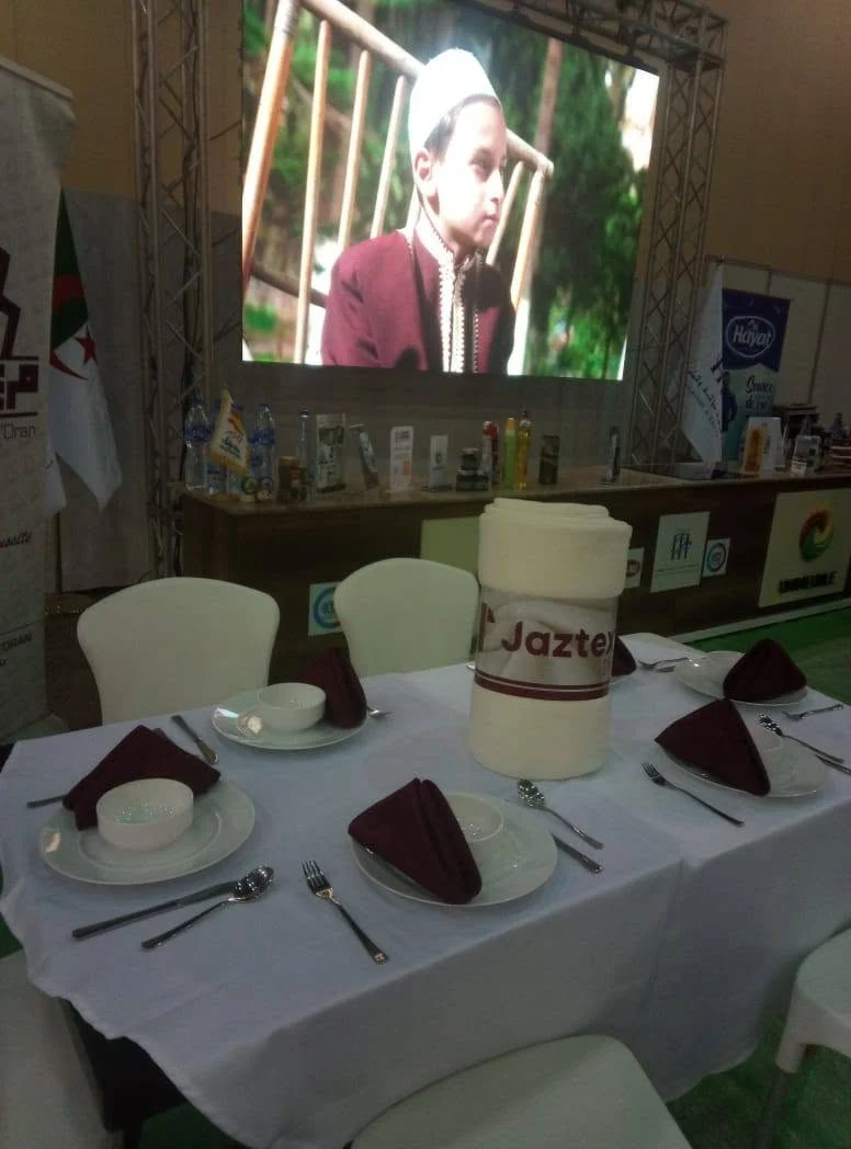 Cierre del Salón Internacional HOTEX EXPO 2026 en Orán