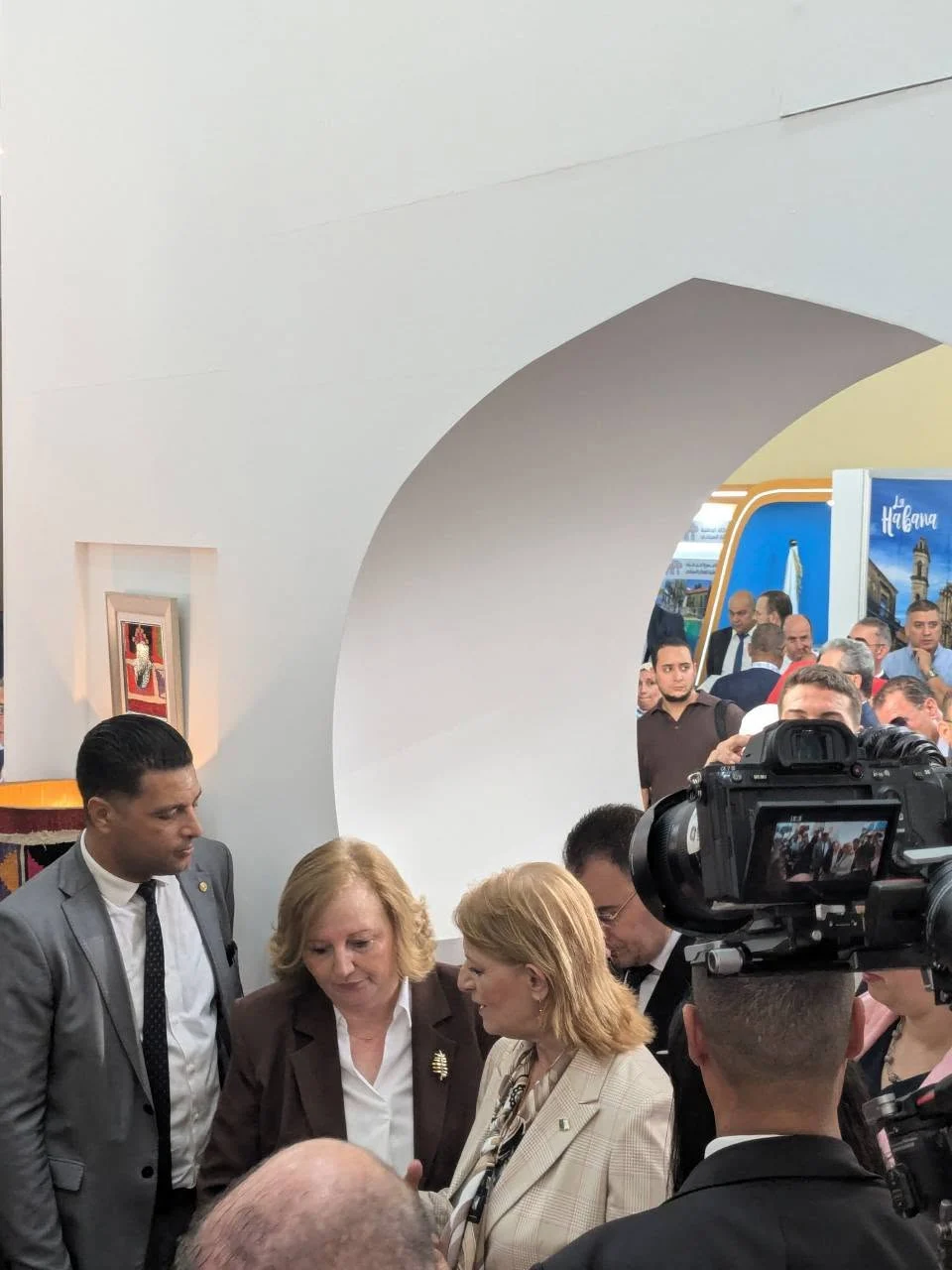 Opening of the International Tourism and Travel Fair SITEV 2025