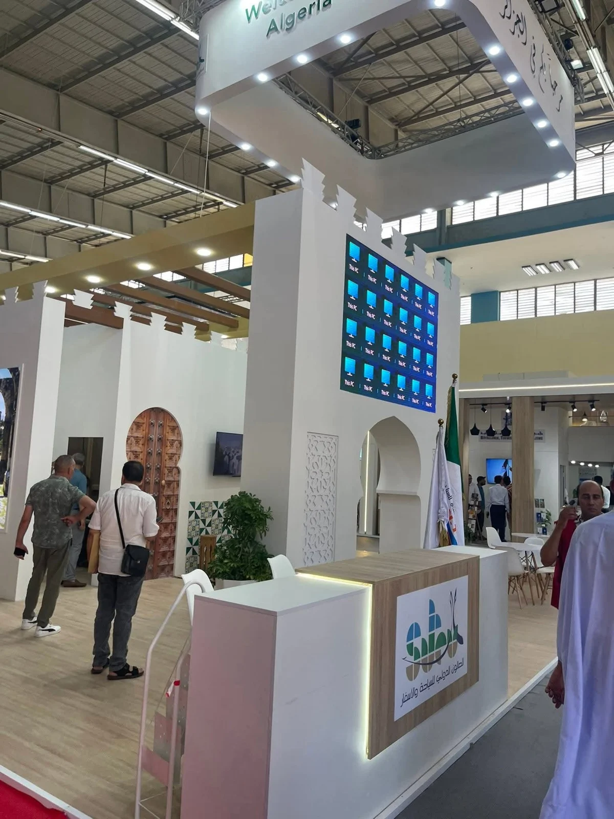 اليوم الأخير لمشاركة الديوان في الصالون السياحي