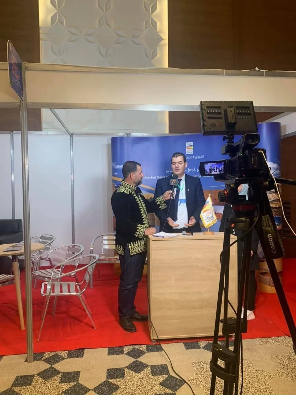 الصالون الدولي للسياحة “سيرتا سياحة ” 2025