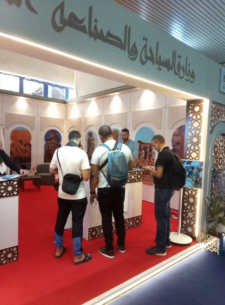 مشاركة الديوان في المعرض الإفريقي للتجارة البينية IATF 2025