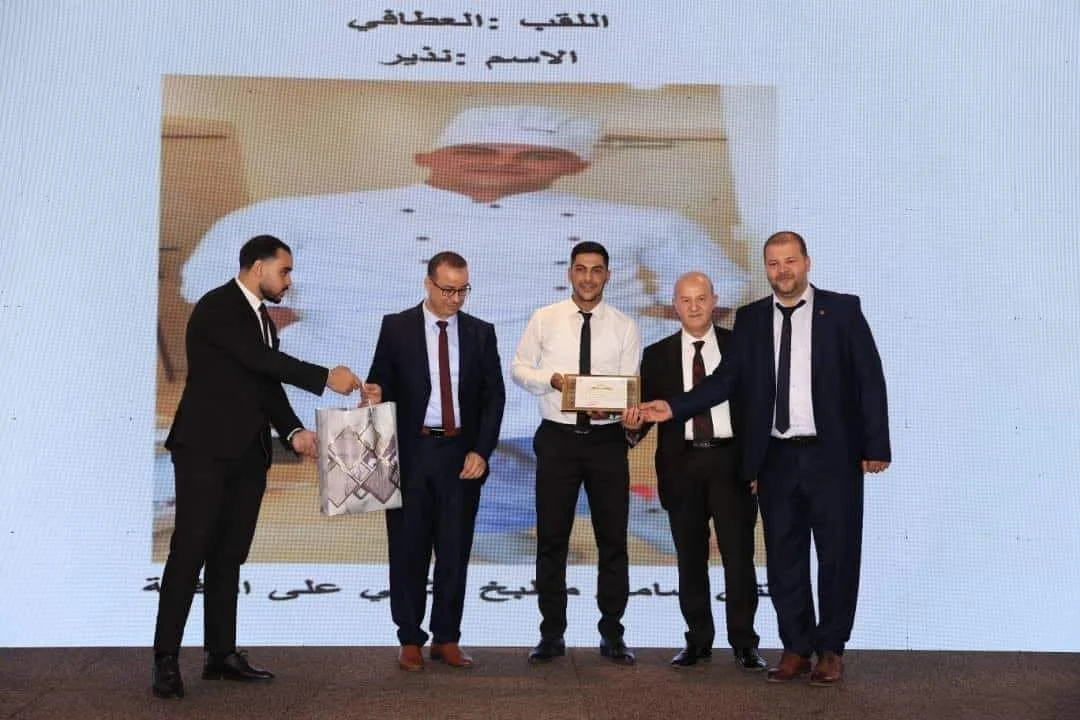 اختتام الموسم التكويني وتكريم خريجي مؤسسات السياحة والفندقة