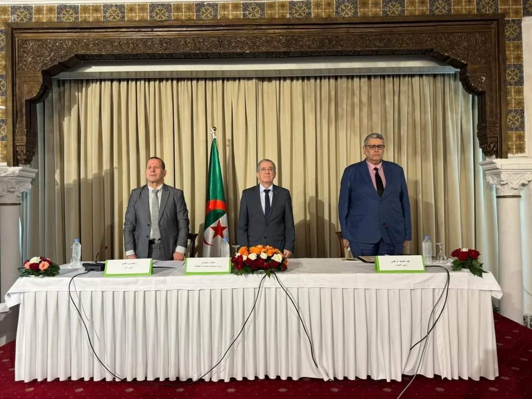 National Meeting for Evaluating the Summer Holiday Season for 2024