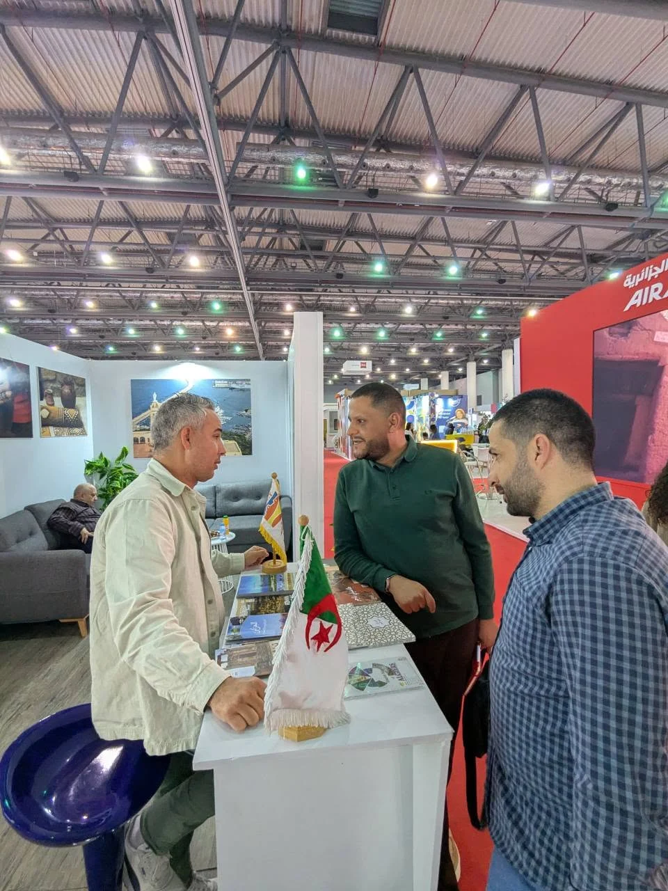 Participation of the Office in the Fifteenth Edition of SIAHA 2025
