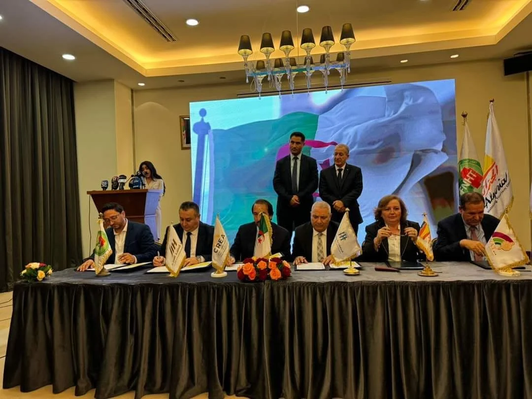 Lanzamiento de una iniciativa este verano en Argelia recibió tu apoyo 2024