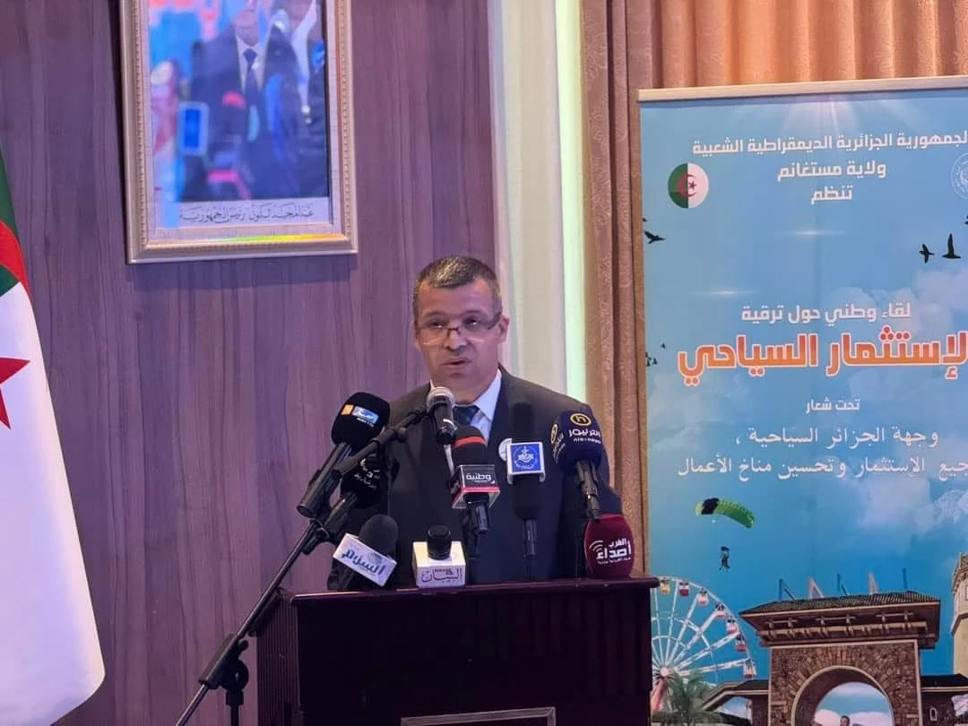 Réunion nationale sur le potentiel touristique de l'Algérie et la promotion des investissements touristiques à Mostaganem
