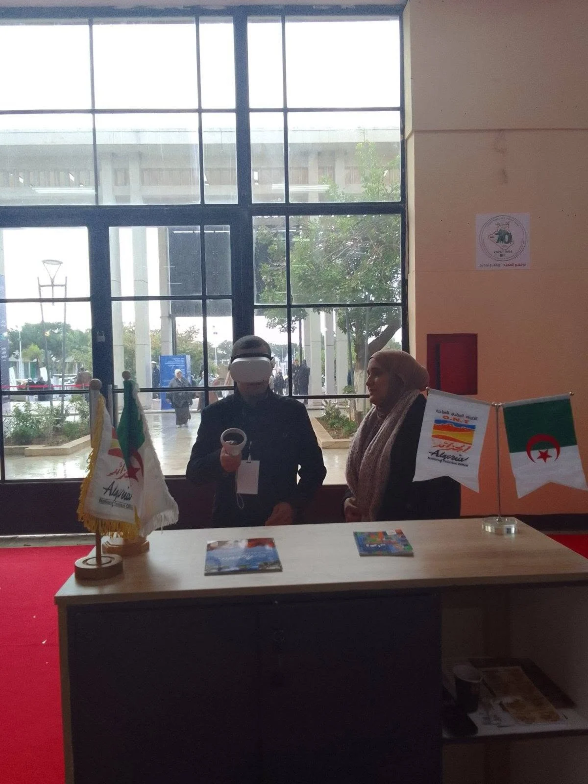 Los dos últimos días de la participación del Diwan en el Museo de Producción Aljerina