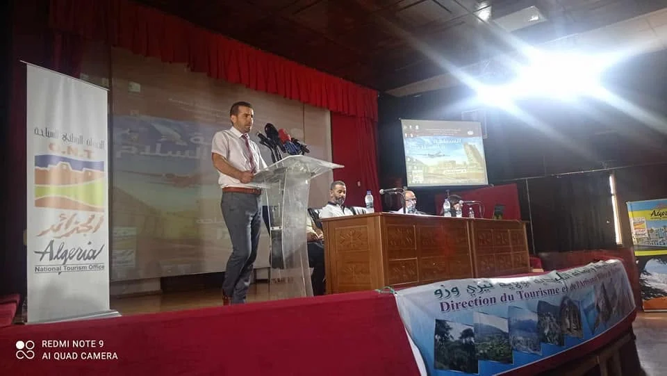 World Tourism Day celebrations at the Mouloud Mammeri Cultural Centre