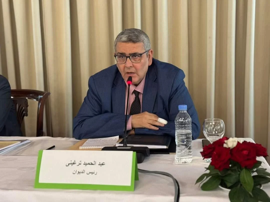 National Meeting for Evaluating the Summer Holiday Season for 2024