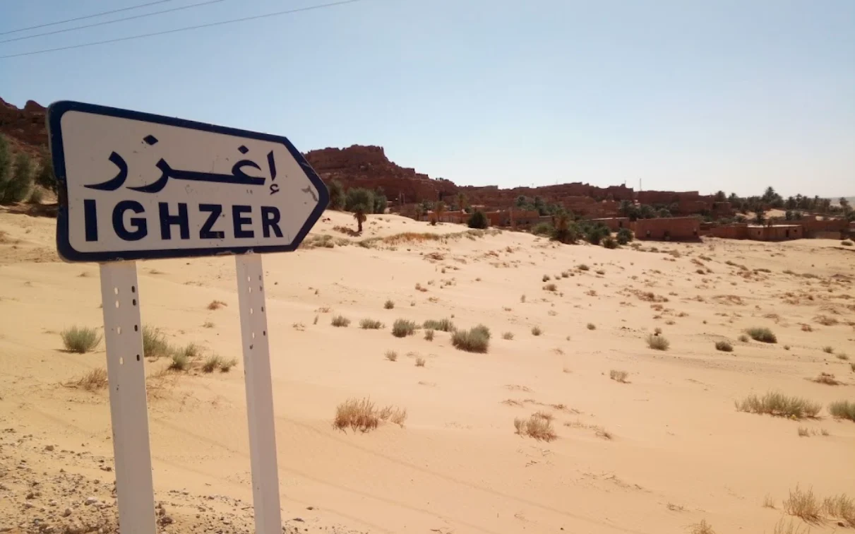 قصر إغزر