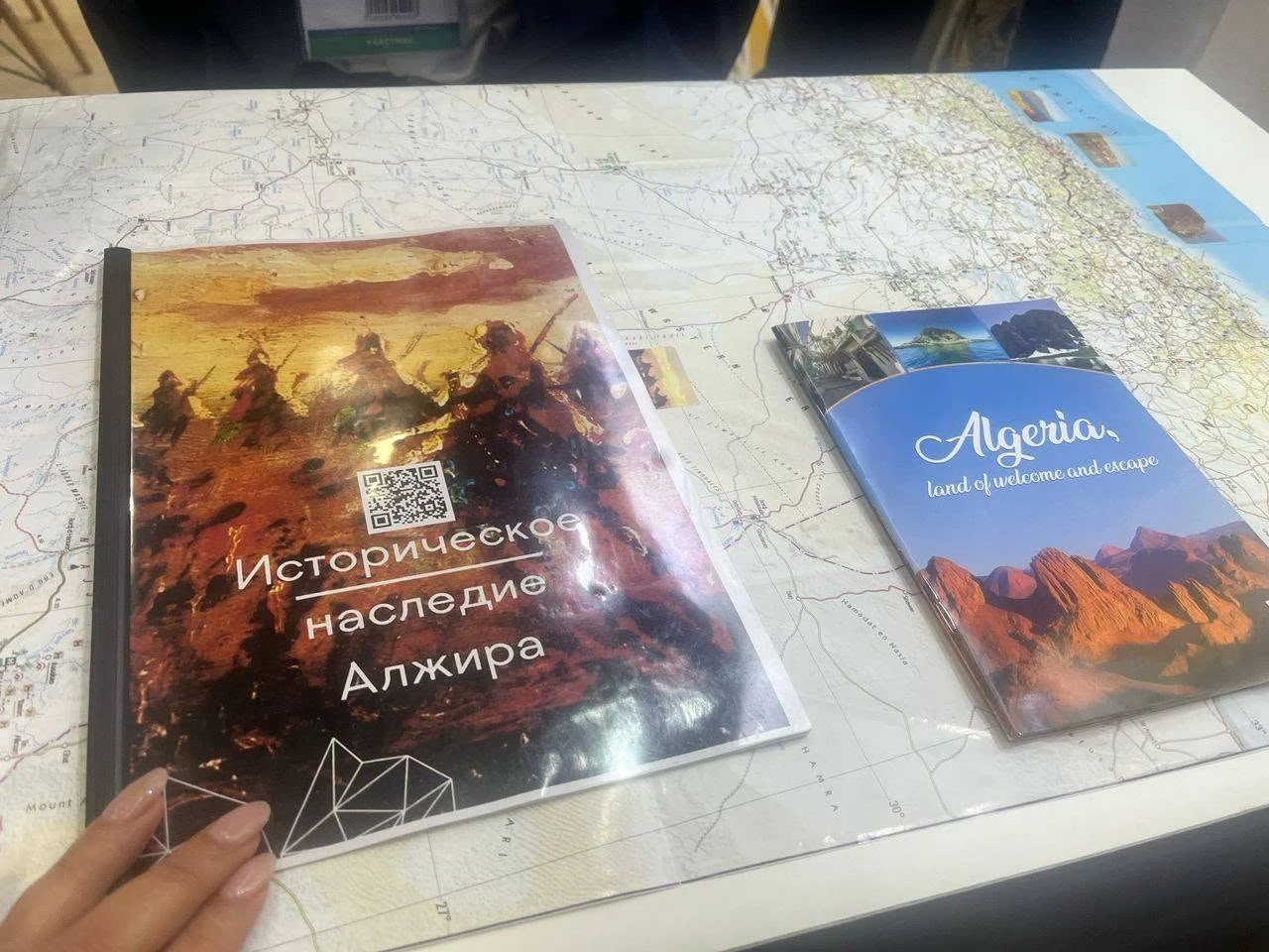 Day two of Algeria's presence at MITT Moscow salon