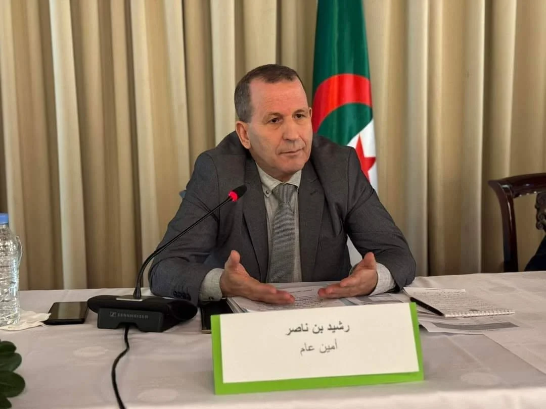 National Meeting for Evaluating the Summer Holiday Season for 2024