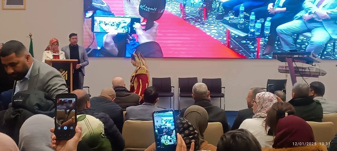 Second day of the Amazigh New Year celebrations in Guelma
