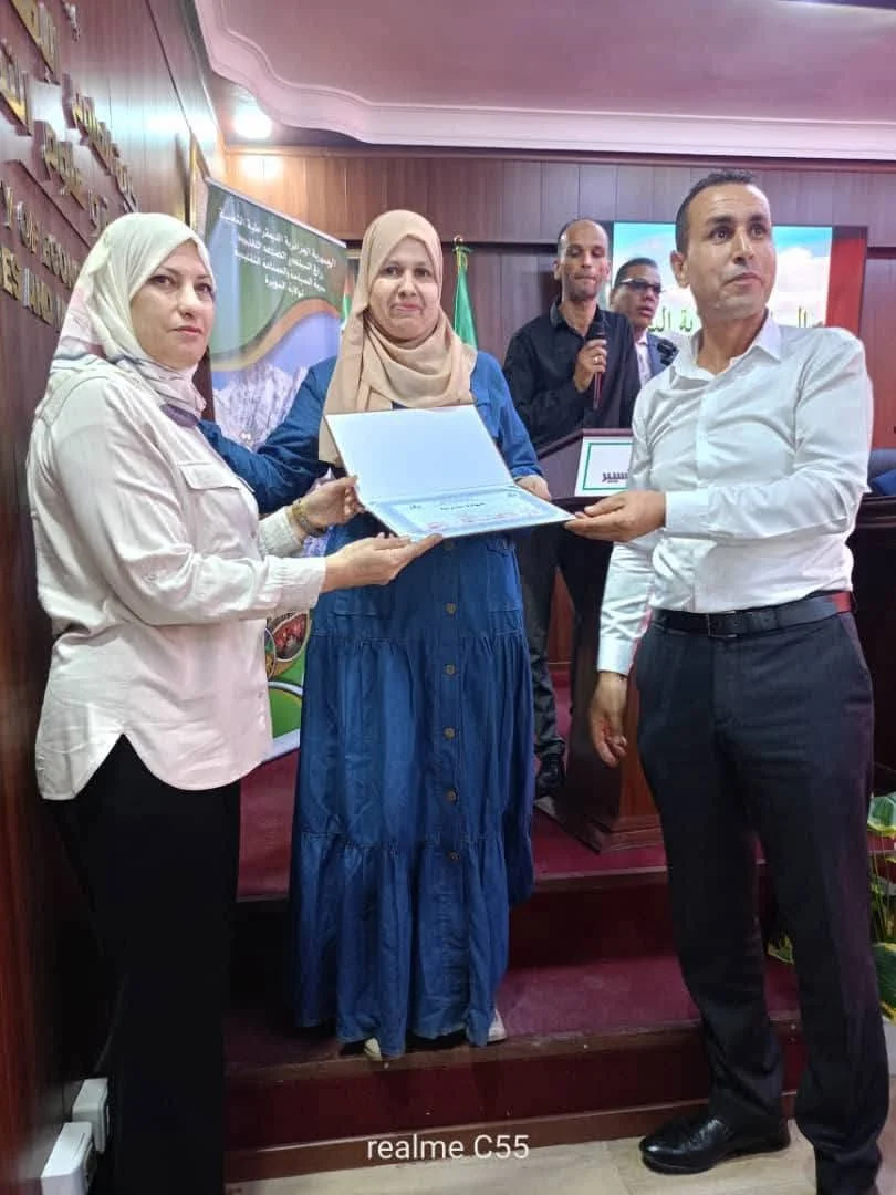 Celebrating World Tourism Day 2025