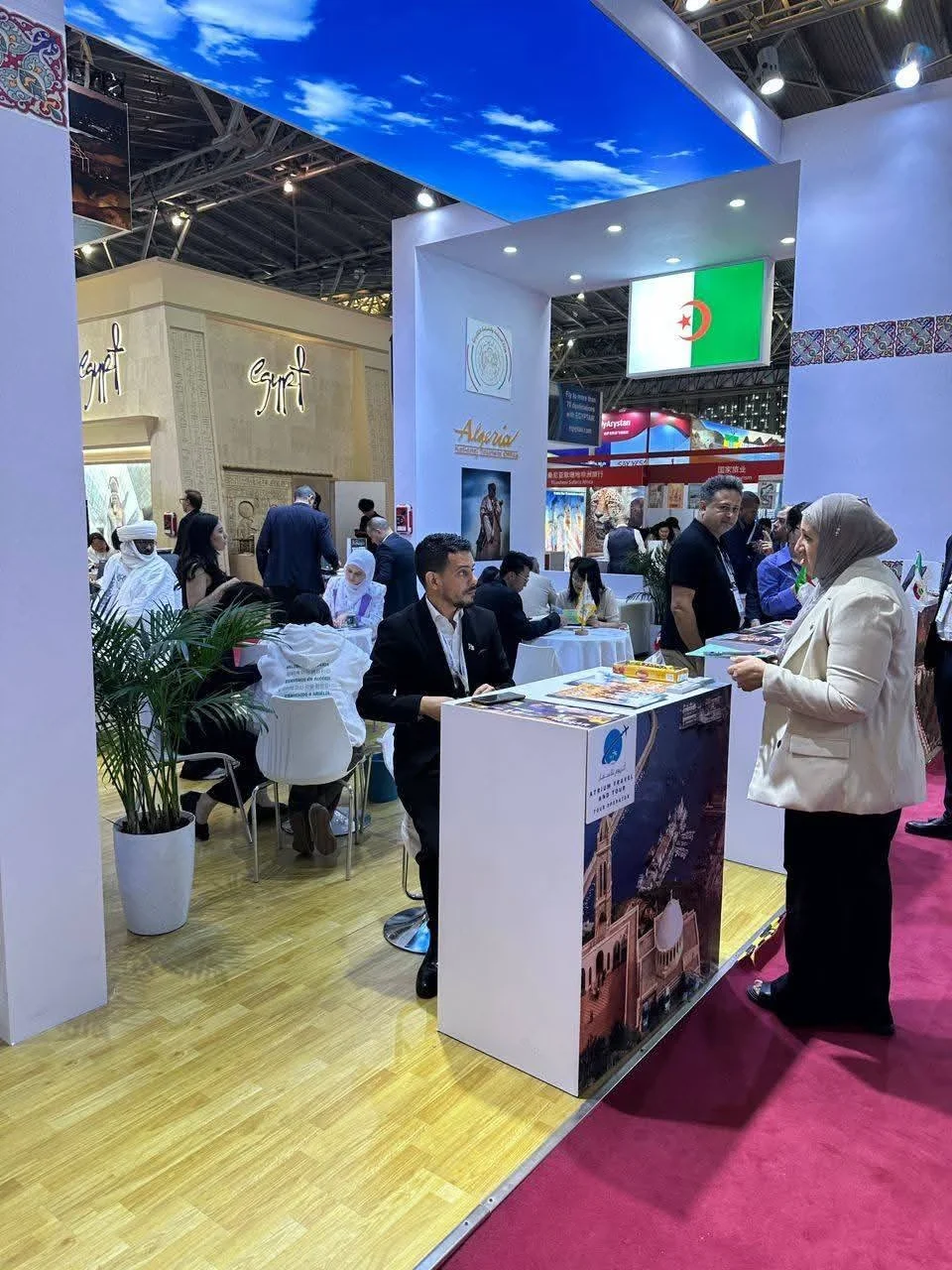 المعرض الدولي للسياحة ITB China