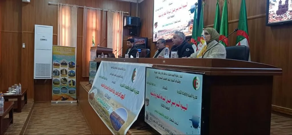 الديوان الوطني للسياحة (ONT) يشارك في اليوم الدراسي حول السياحة الصحراوية بولاية المنيعة