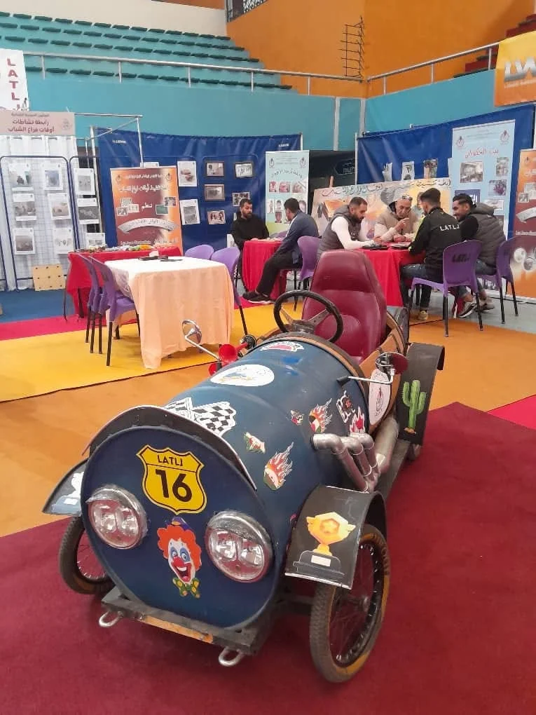 Participation de l’Office à la deuxième édition du salon du tourisme des jeunes
