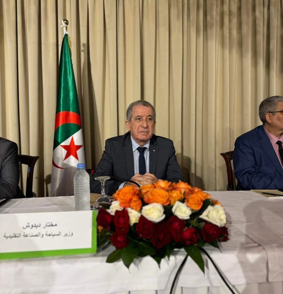 National Meeting for Evaluating the Summer Holiday Season for 2024