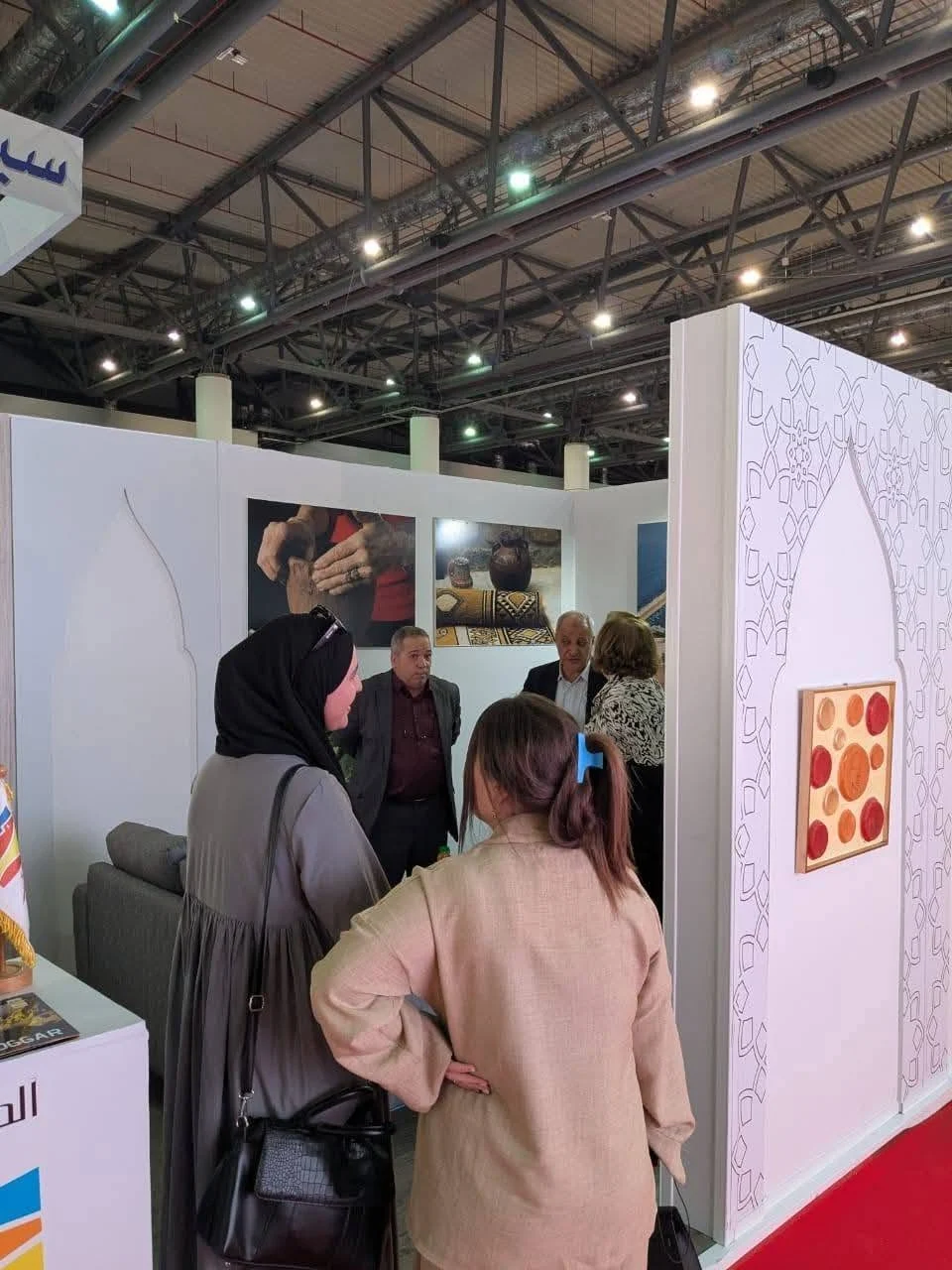 Participation of the Office in the Fifteenth Edition of SIAHA 2025