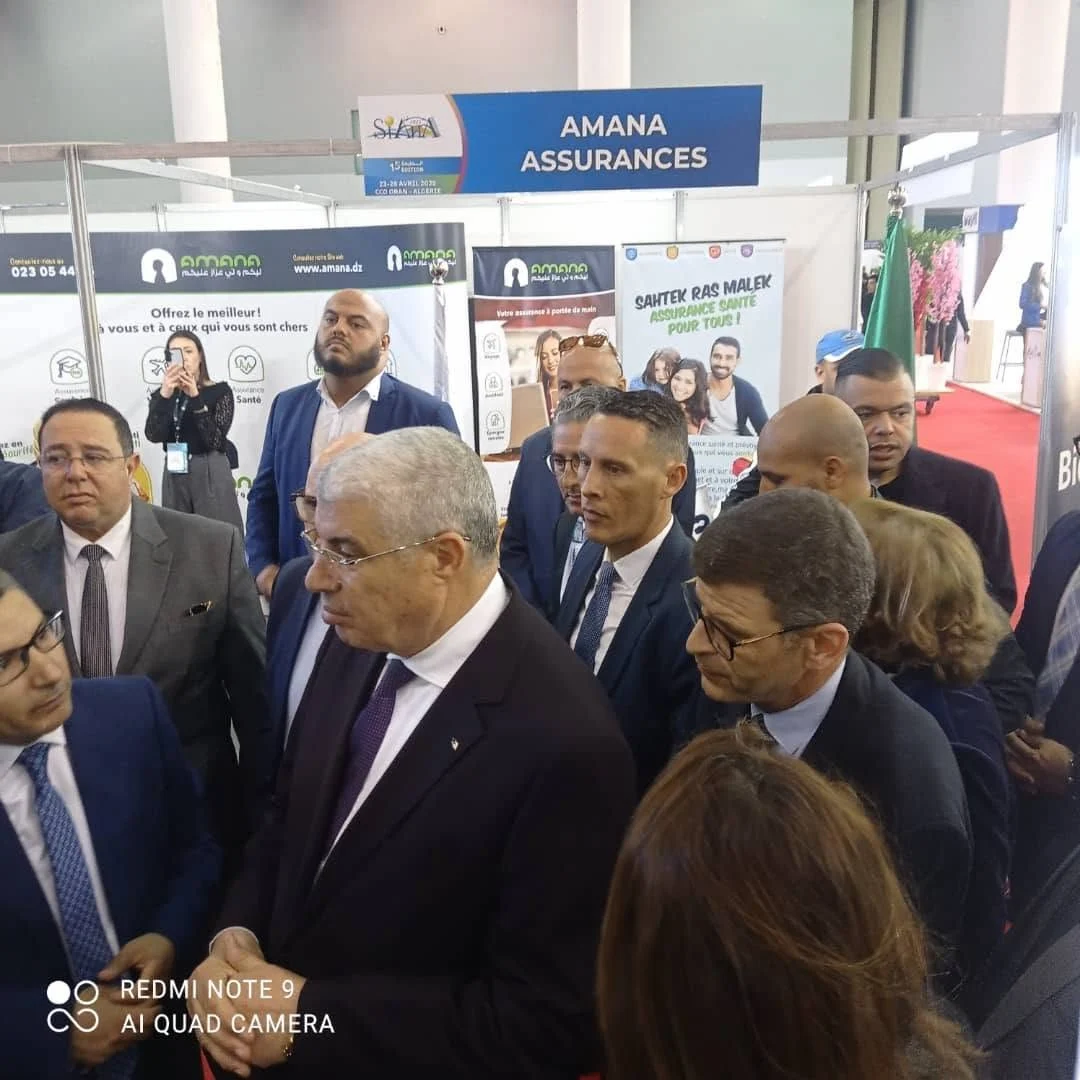 Открытие пятнадцатого издания фестиваля SIAHA в Оуране