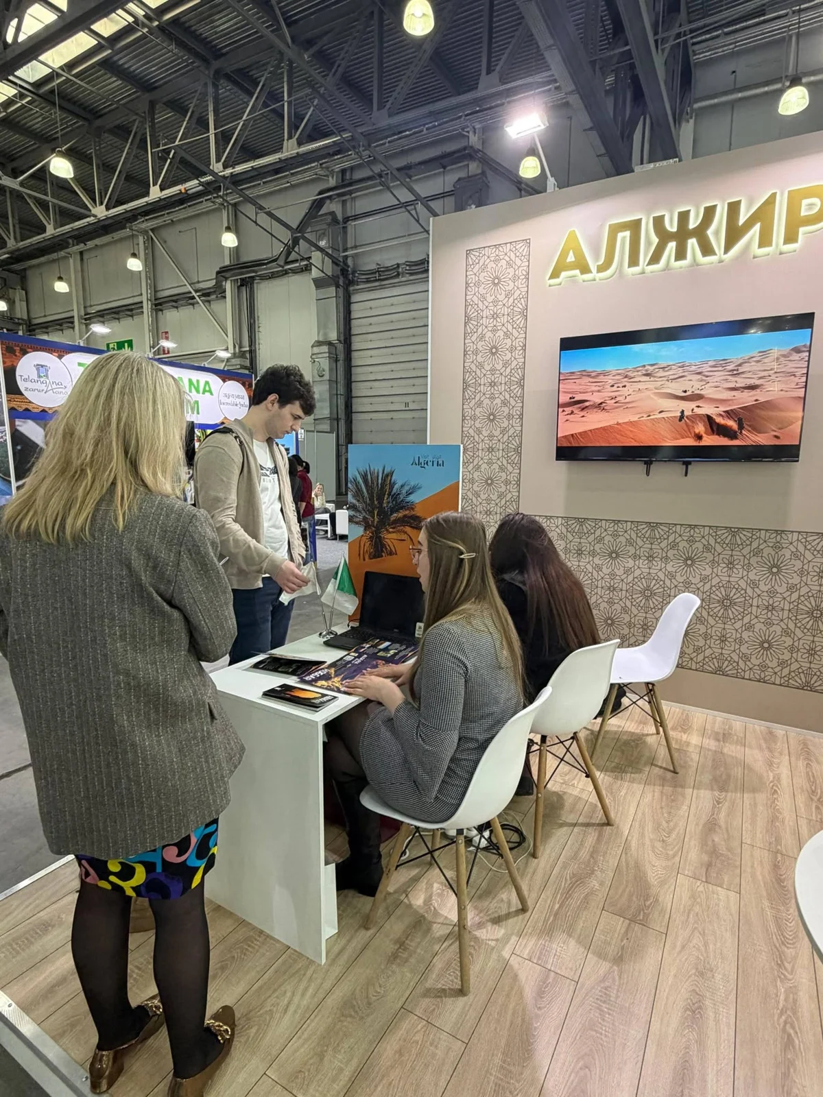اختتام مشاركة الجزائر في MITT Moscow 2026