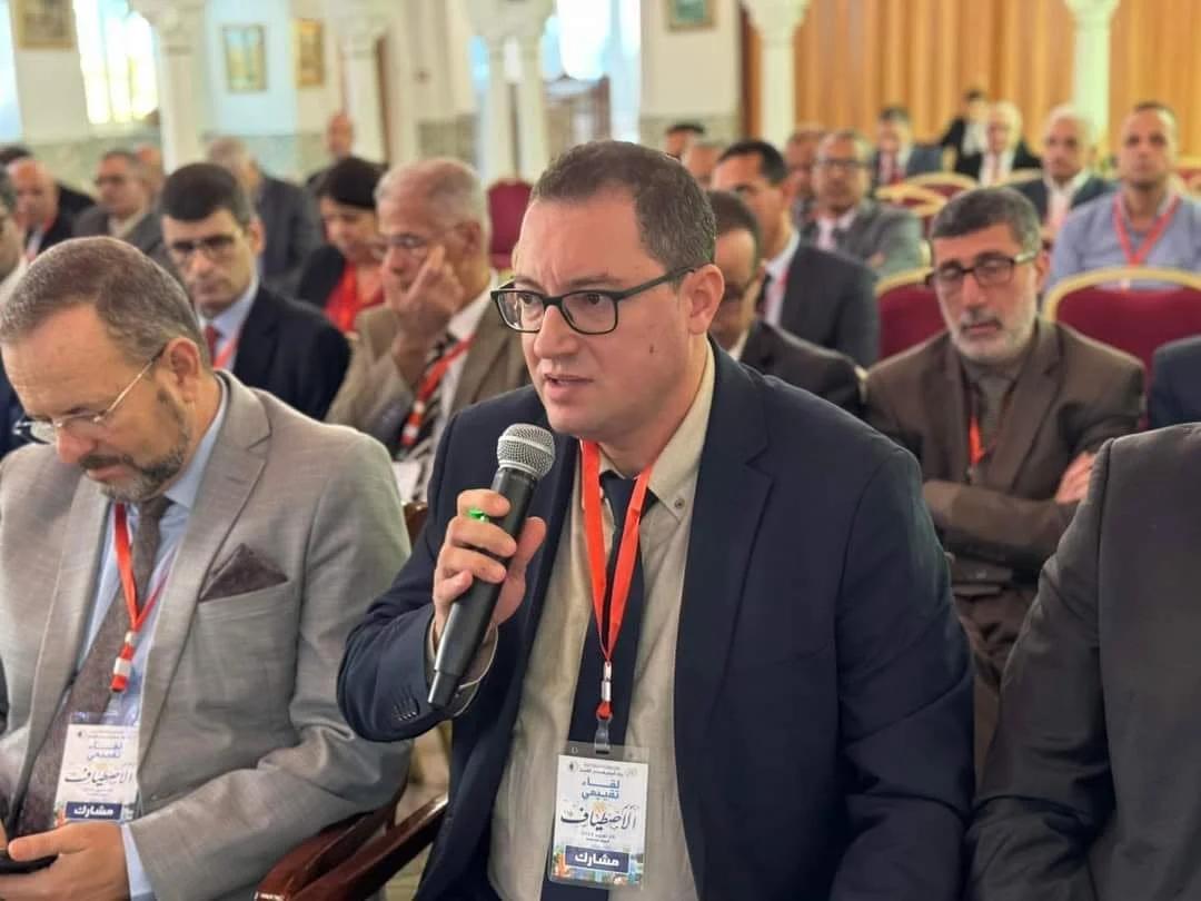 National Meeting for Evaluating the Summer Holiday Season for 2024