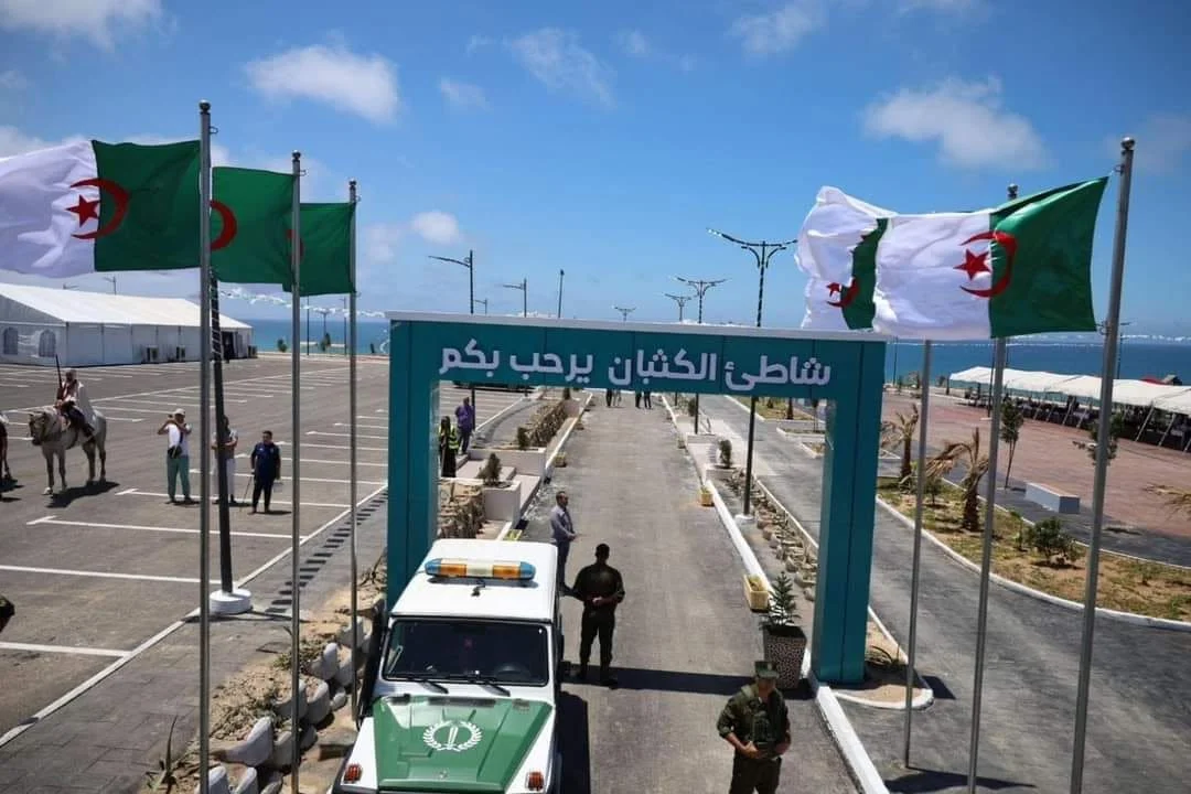 Official launch of the 2024 summer holiday season in Mostaganem