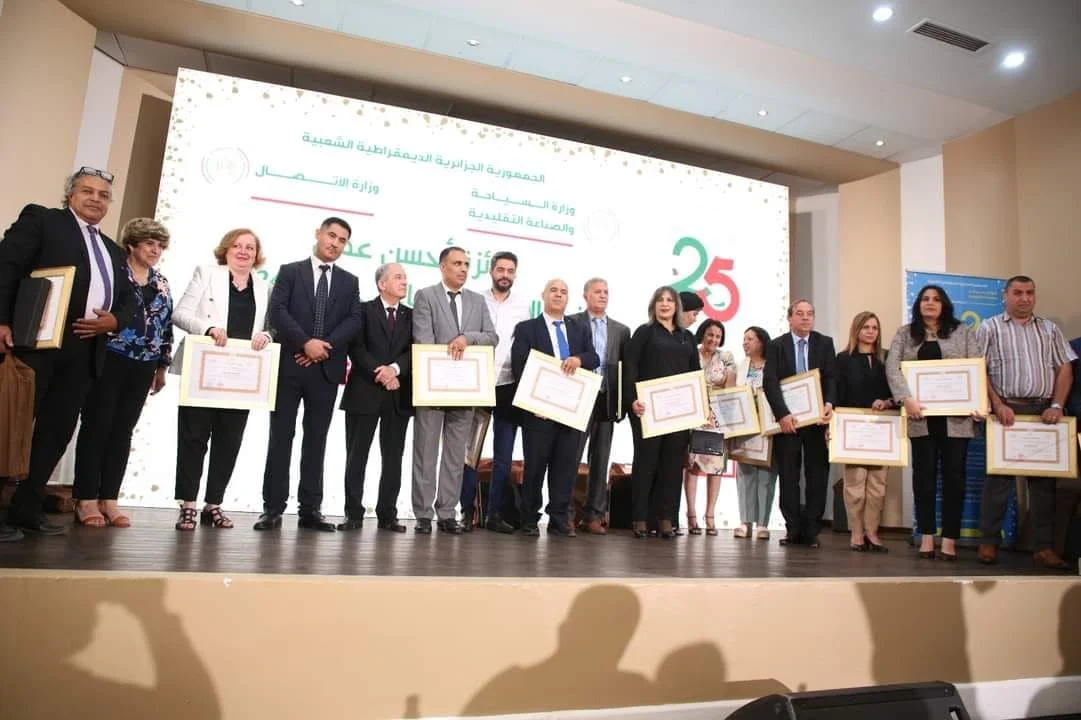 Journée nationale du tourisme 2024 : Les médias stratégiques pour impulser le tourisme
