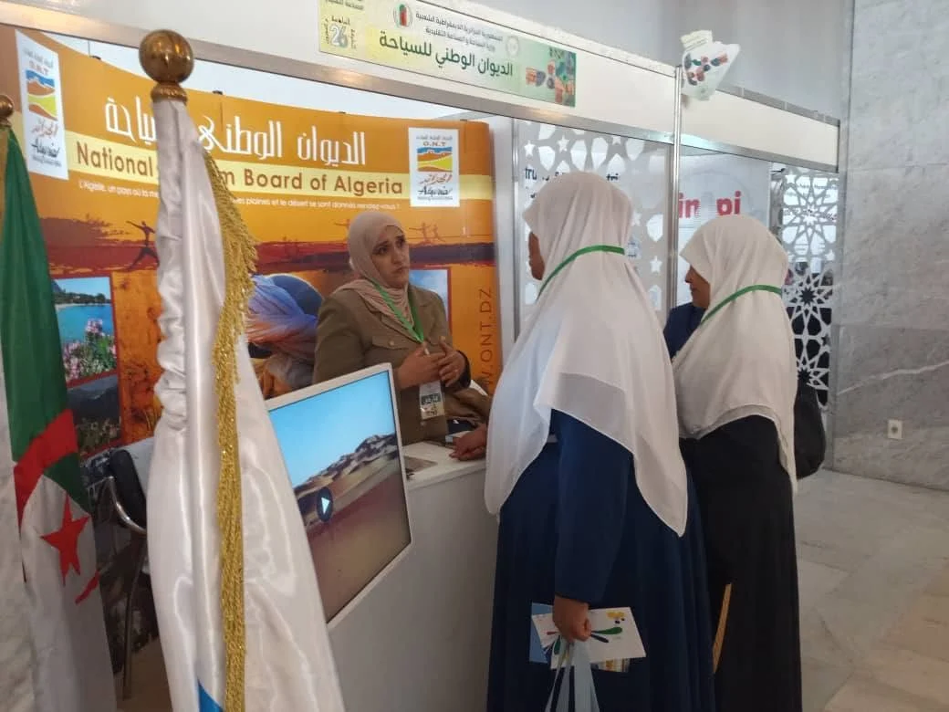 تواصل مشاركة الديوان في الصالون الدولي للصناعة التقليدية 2025