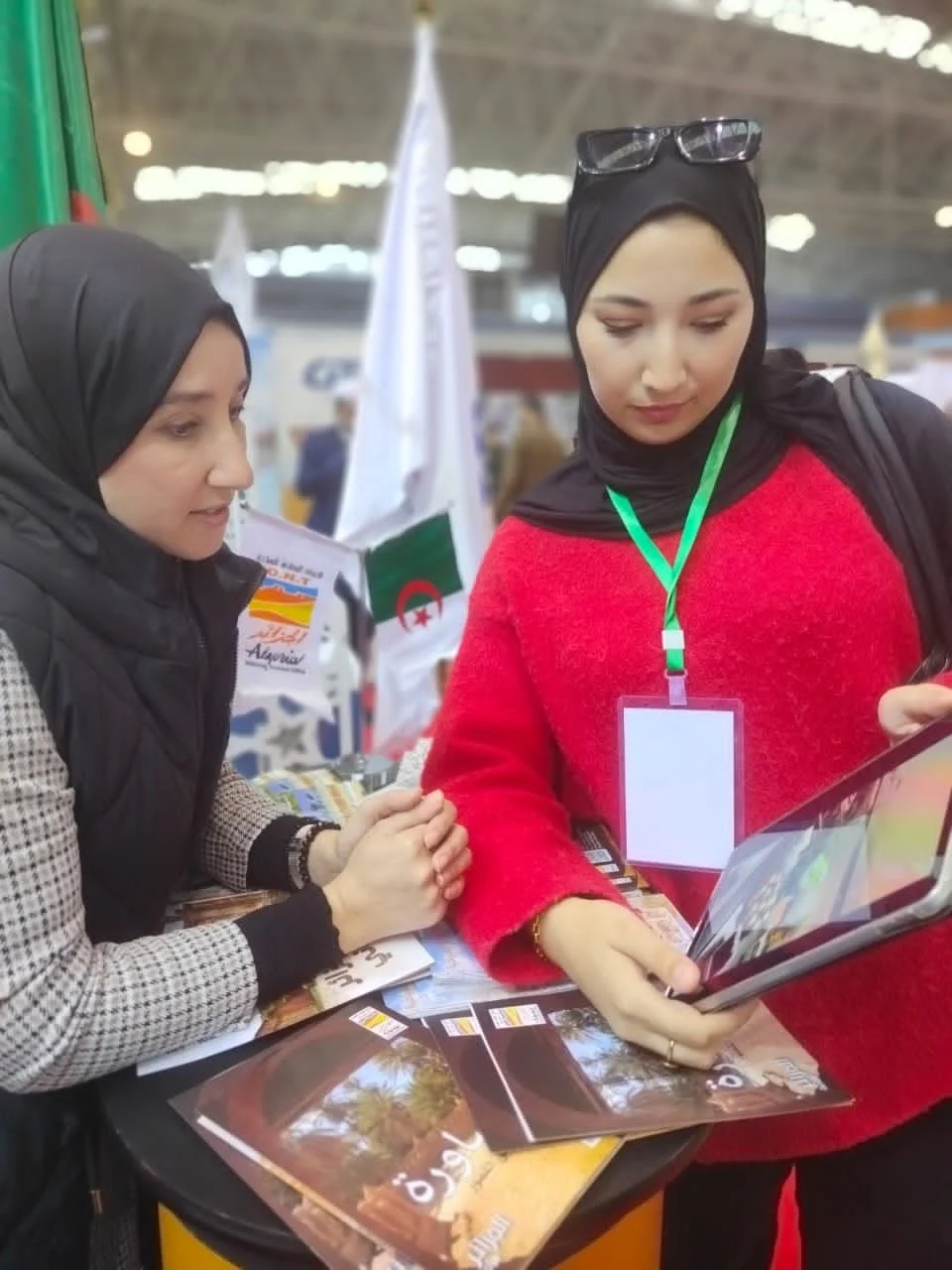 Participation de l’Office à la deuxième édition du salon du tourisme des jeunes