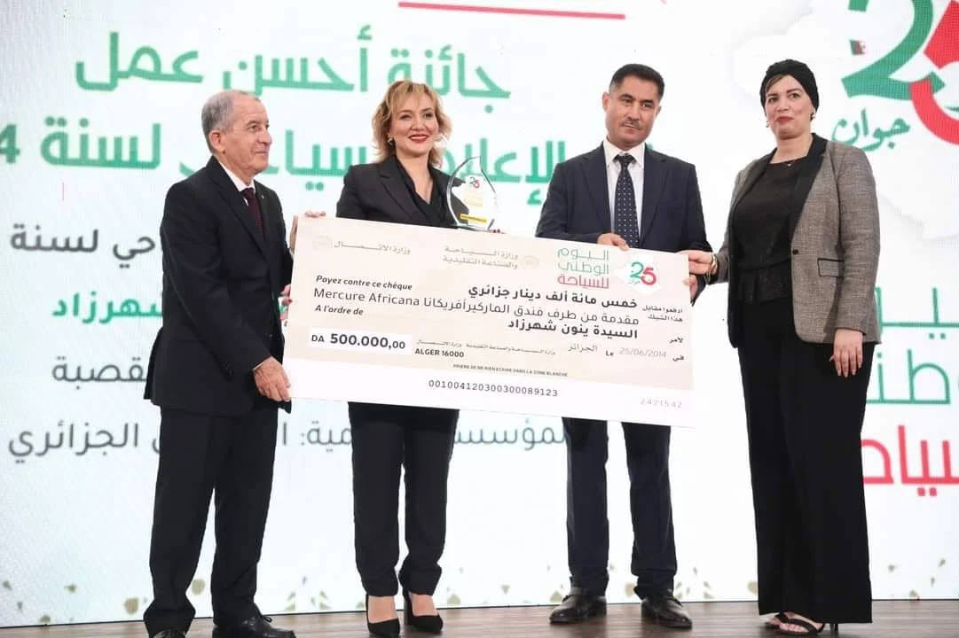 تتويج الفائزين بالطبعة الأولى لجائزة أحسن عمل إعلامي في السياحة