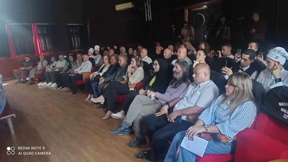 World Tourism Day celebrations at the Mouloud Mammeri Cultural Centre