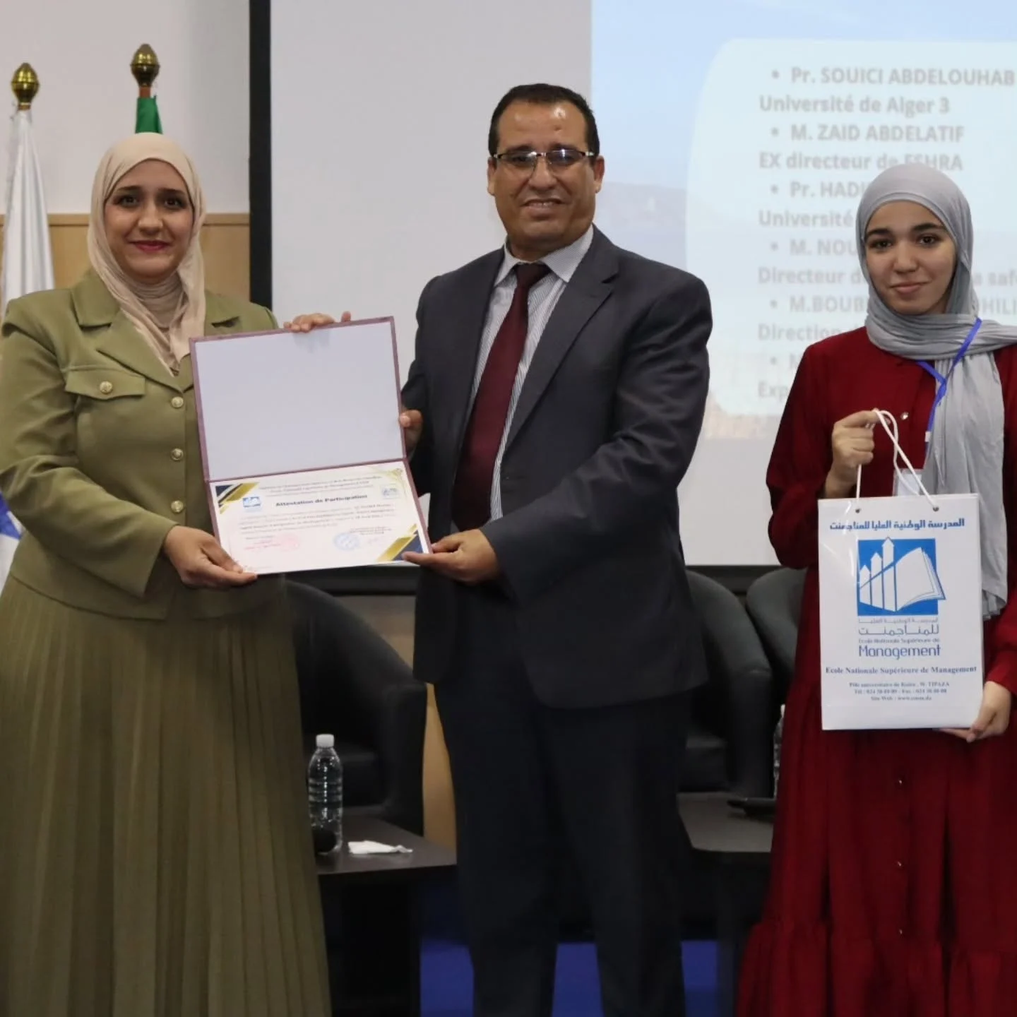 مشاركة الديوان في الملتقى الوطني حول السياحة الذكية في الجزائر