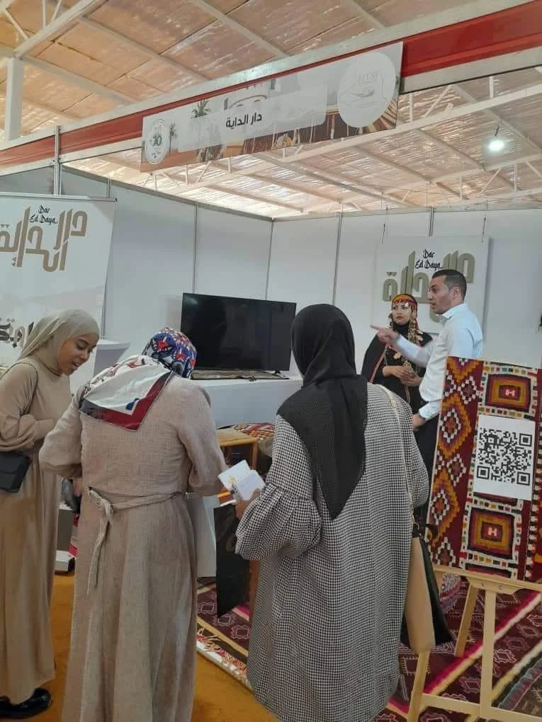 El salón del Diwan en el Festival Internacional de Turismo de las regiones áridas