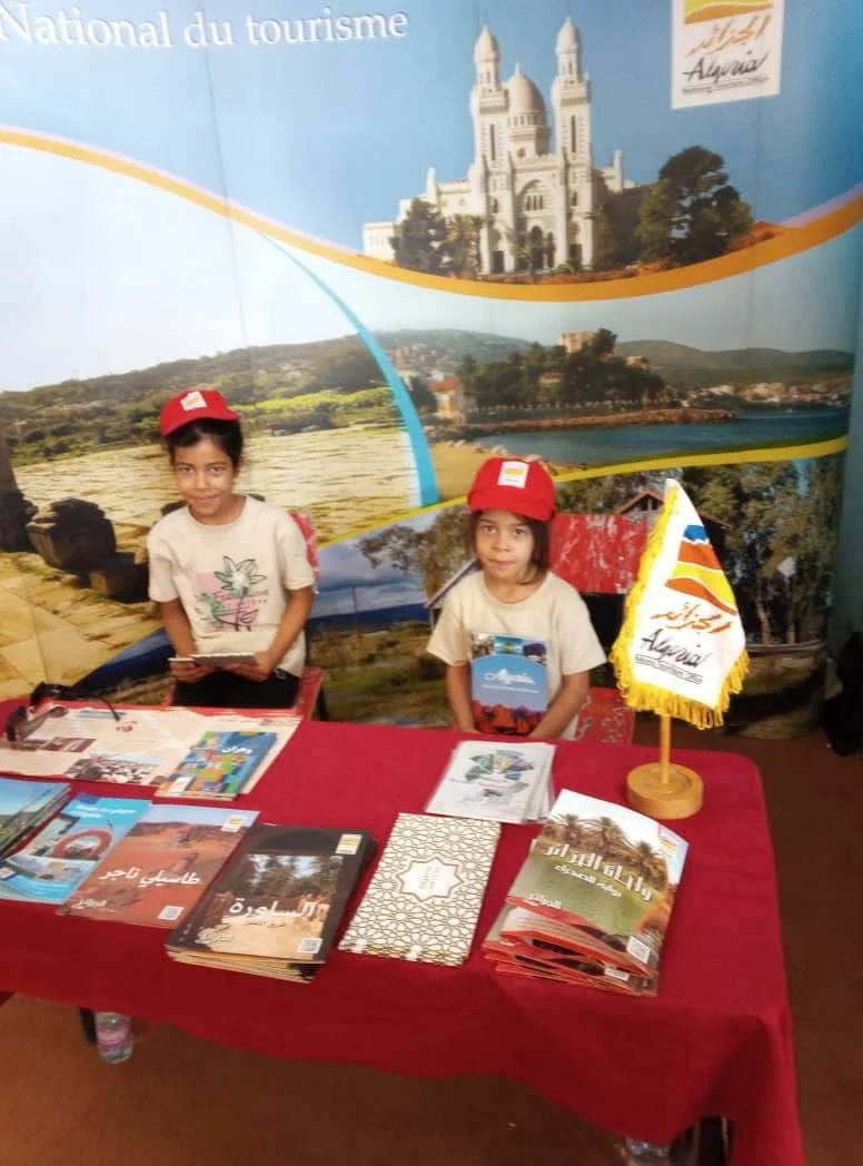 Handicrafts and Tourist Products Fair in Tebessa Province