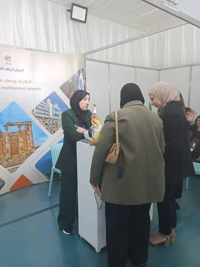 Apertura de la cuarta edición del Salón de Annaba Turismo 2025