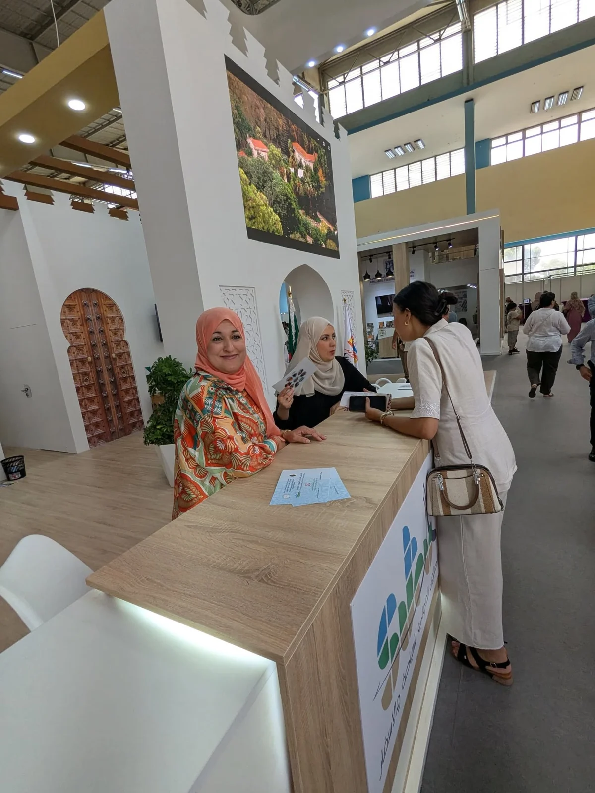 اليوم الأخير لمشاركة الديوان في الصالون السياحي
