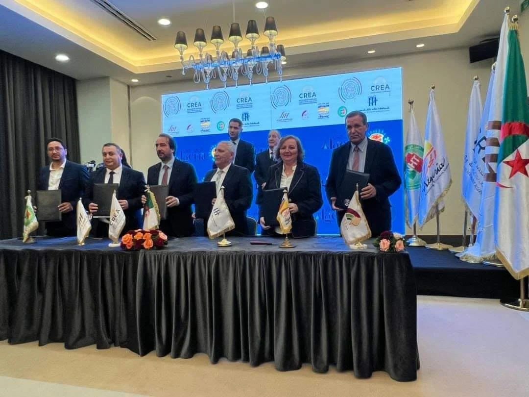 Lanzamiento de una iniciativa este verano en Argelia recibió tu apoyo 2024