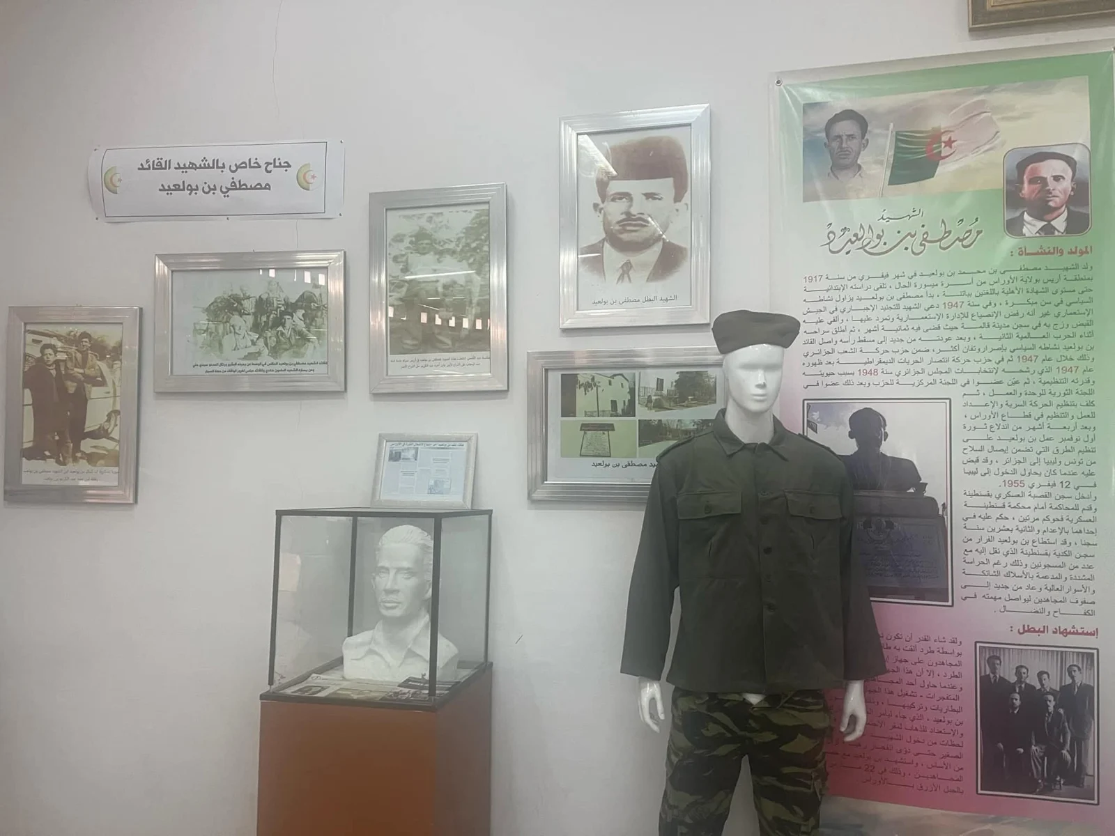 رحلة الإعلاميين إلى المسارات التاريخية بباتنة في سبعينية الثورة
