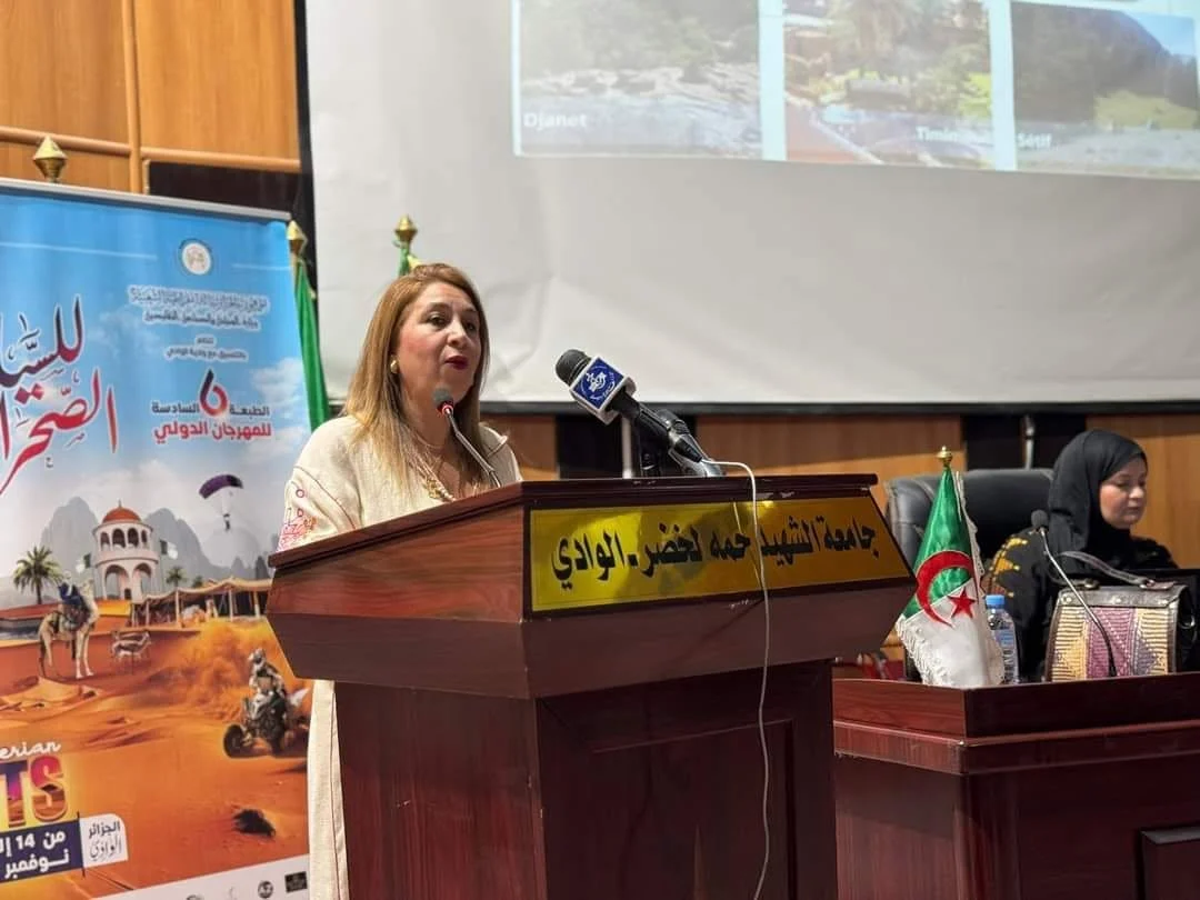 Conferencia de turismo de los desiertos: perspectivas y retos en la Universidad del Valle
