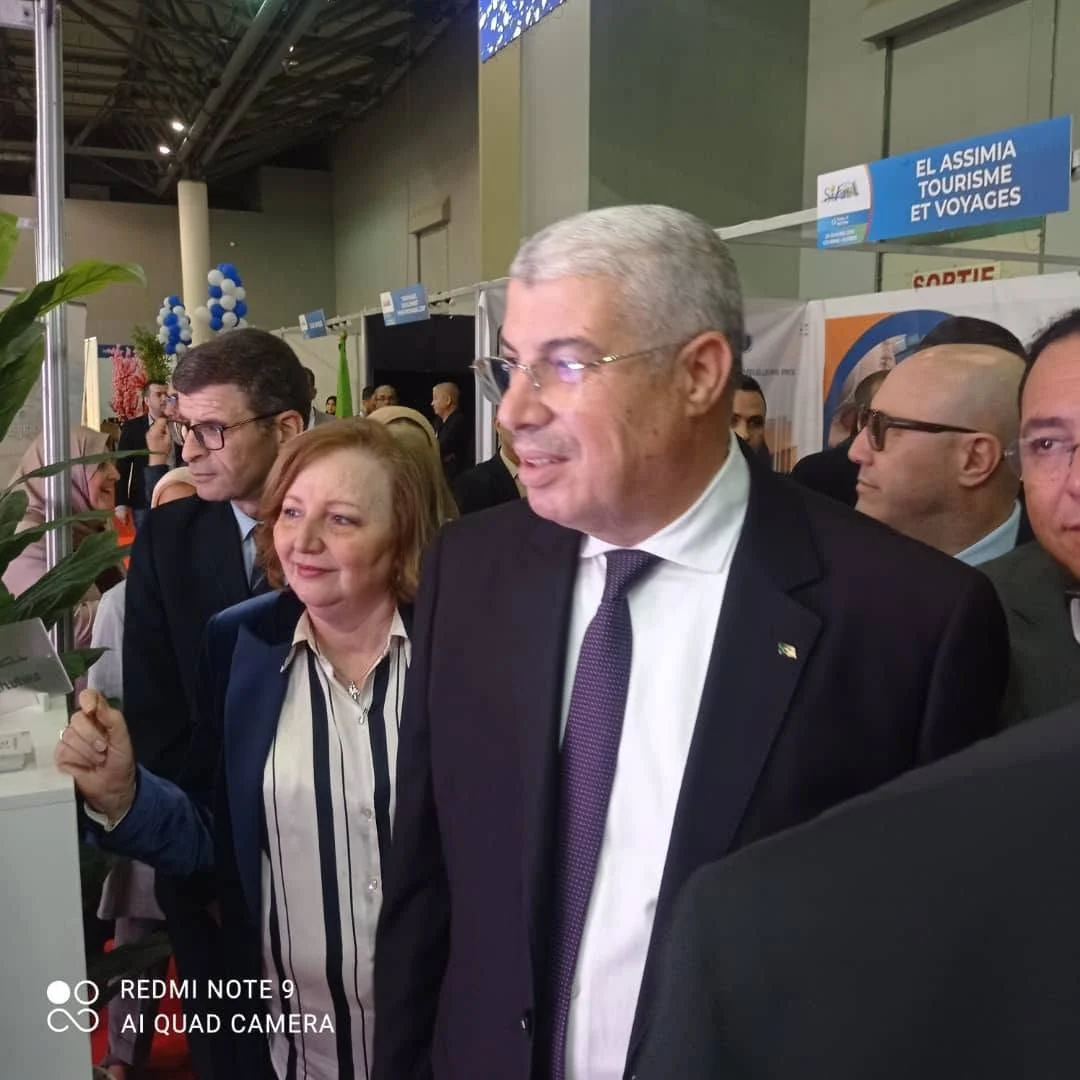Открытие пятнадцатого издания фестиваля SIAHA в Оуране