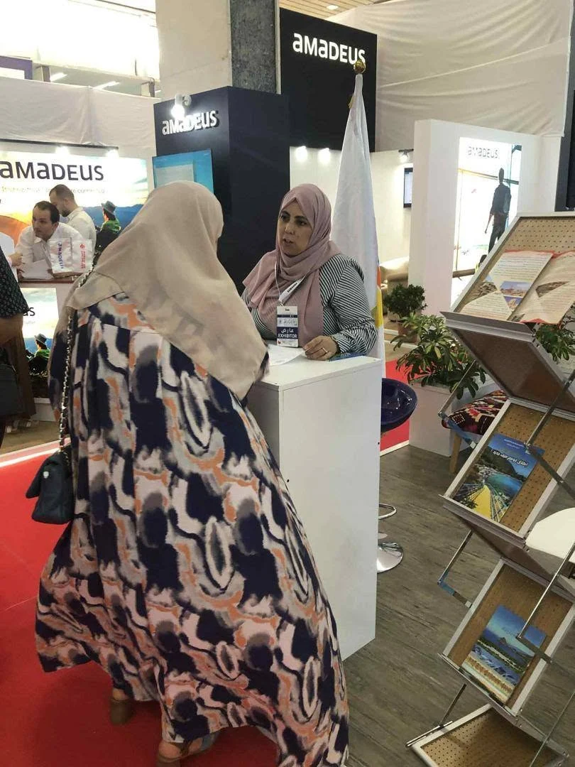 Participation de l’Office à la 56e Foire internationale d’Alger