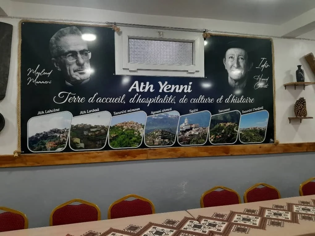 Voyage des journalistes à Ath Yenni et au village d’Ath Lahcen à Tizi Ouzou