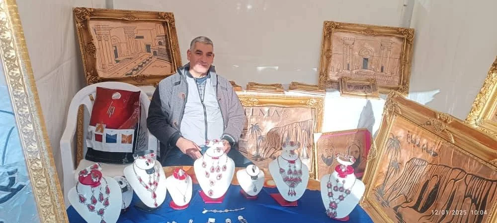 Second day of the Amazigh New Year celebrations in Guelma