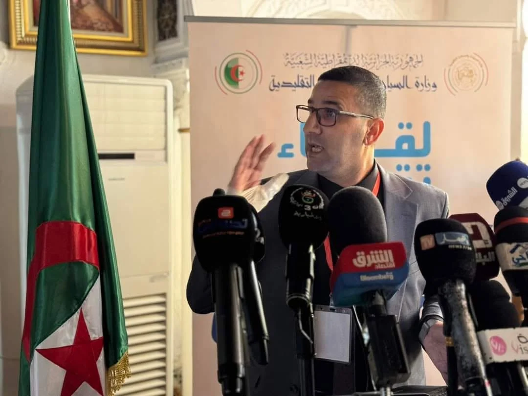 National Meeting for Evaluating the Summer Holiday Season for 2024